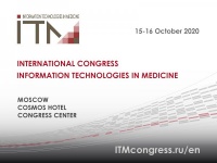 Registration of participants and acceptance of applications for reports in the framework of the XXI annual international Congress #ITM '20 is open.