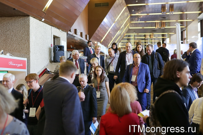 Международный конгресс #ИТМ2018 завершил свою работу