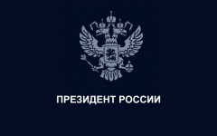 С 31 марта 2022 года запрещено приобретать иностранное программное обеспечение для объектов критической информационной инфраструктуры РФ.